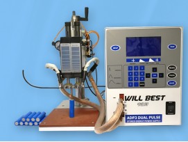 300焦耳双脉冲储能式动力电池点焊机  300焦耳双脉冲储能式动力电池点焊机
