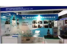 十四届深圳小电机及点击工业展览会 十四届深圳小电机及点击工业展览会