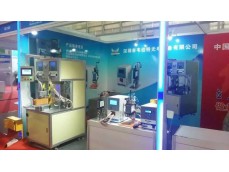 东莞市韦伯特智能装备有限公司参加深圳CIBF电池展览会