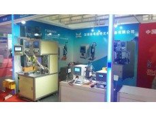 东莞市韦伯特智能装备有限公司参加深圳CIBF电池展览会 东莞市韦伯特智能装备有限公司参加深圳CIBF电池展览会